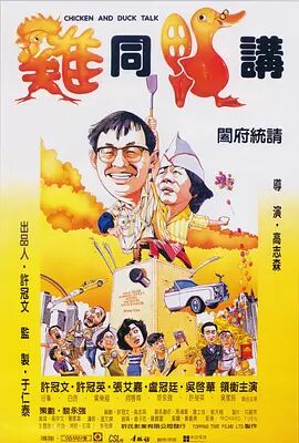 中文字幕剧情 av