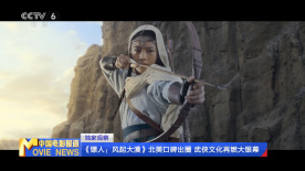 日日噜噜噜夜夜爽爽狠狠69